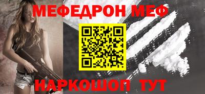 герыч Рузаевка