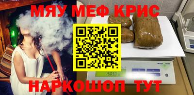 jwh Рязань