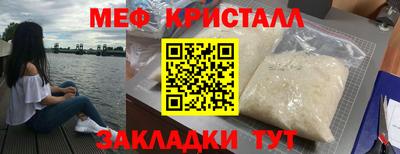 jwh Рязань