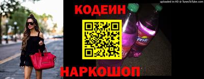 jwh Рязань
