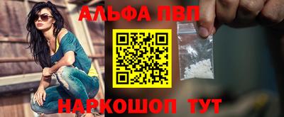 герыч Рузаевка