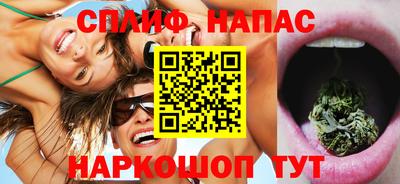 jwh Рязань