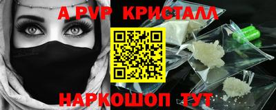 jwh Рязань