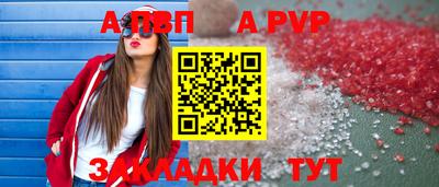 jwh Рязань