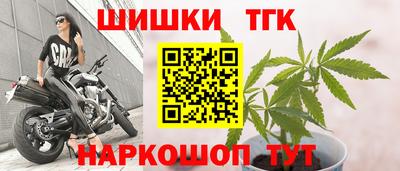 jwh Рязань