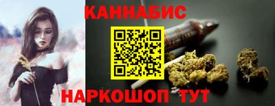 jwh Рязань