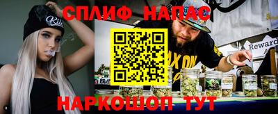 герыч Рузаевка