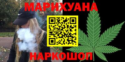 jwh Рязань