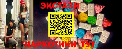 герыч Рузаевка