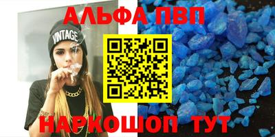герыч Рузаевка