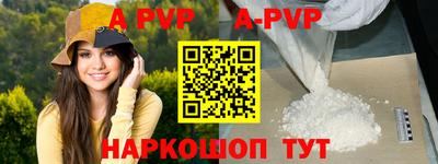 jwh Рязань