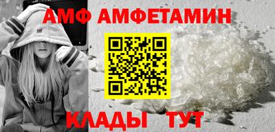 jwh Рязань