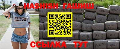 jwh Рязань