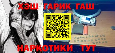 jwh Рязань