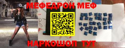 герыч Рузаевка