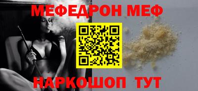 jwh Рязань