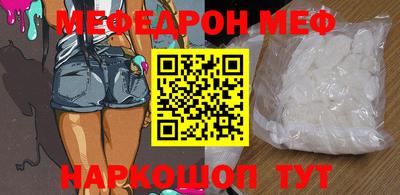 герыч Рузаевка