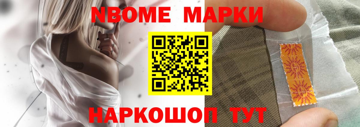 Лсд 25 экстази кислота Псков